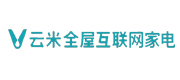 佛山市云米电器科技有限公司案例配图