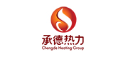 承德热力集团有限责任公司案例配图
