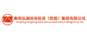 衡阳弘湘国有投资(控股)集团有限公司案例配图