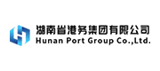 湖南省港务集团有限公司案例配图