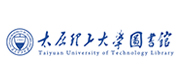 太原理工大学案例配图