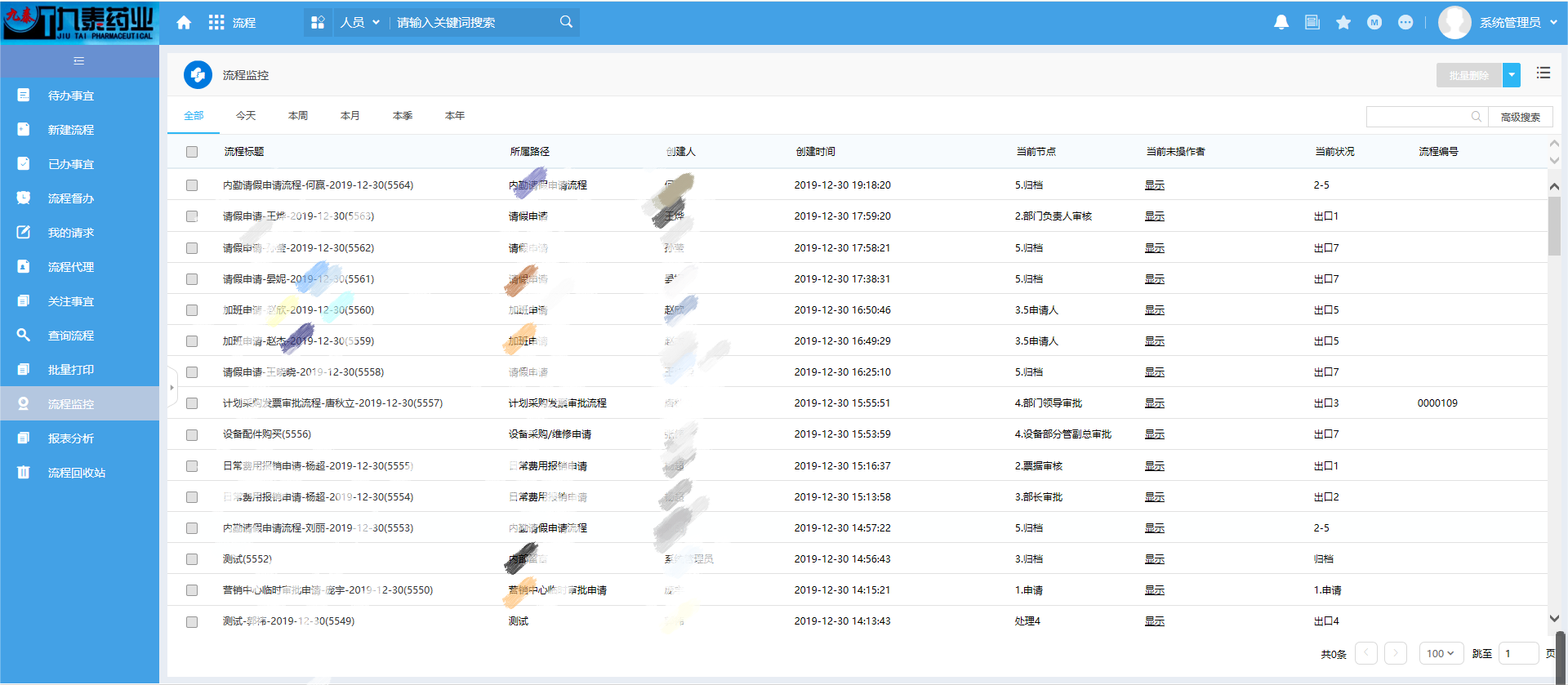 1658806626816007122.png pic2.png