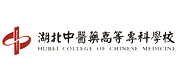 湖北中医药高等专科学校案例配图