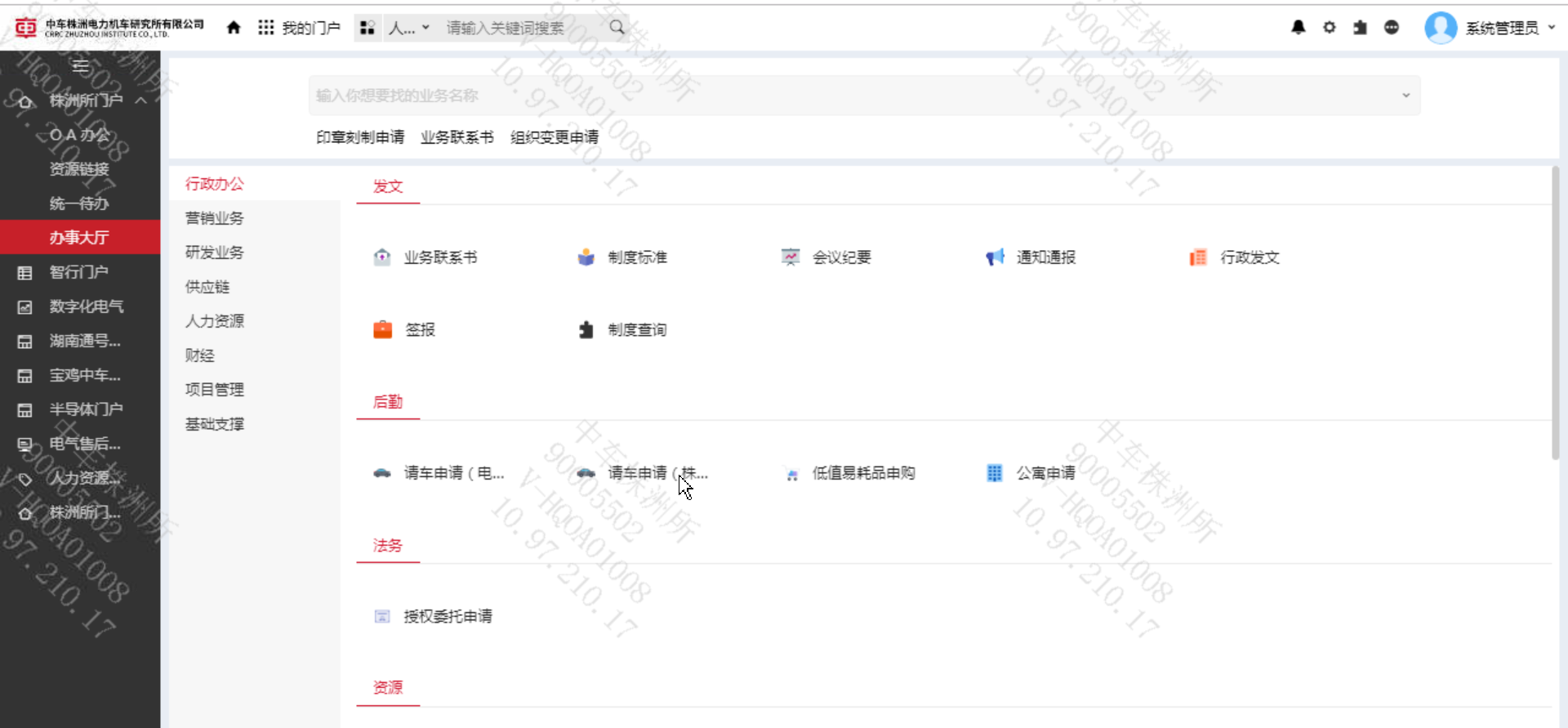 pic3.png