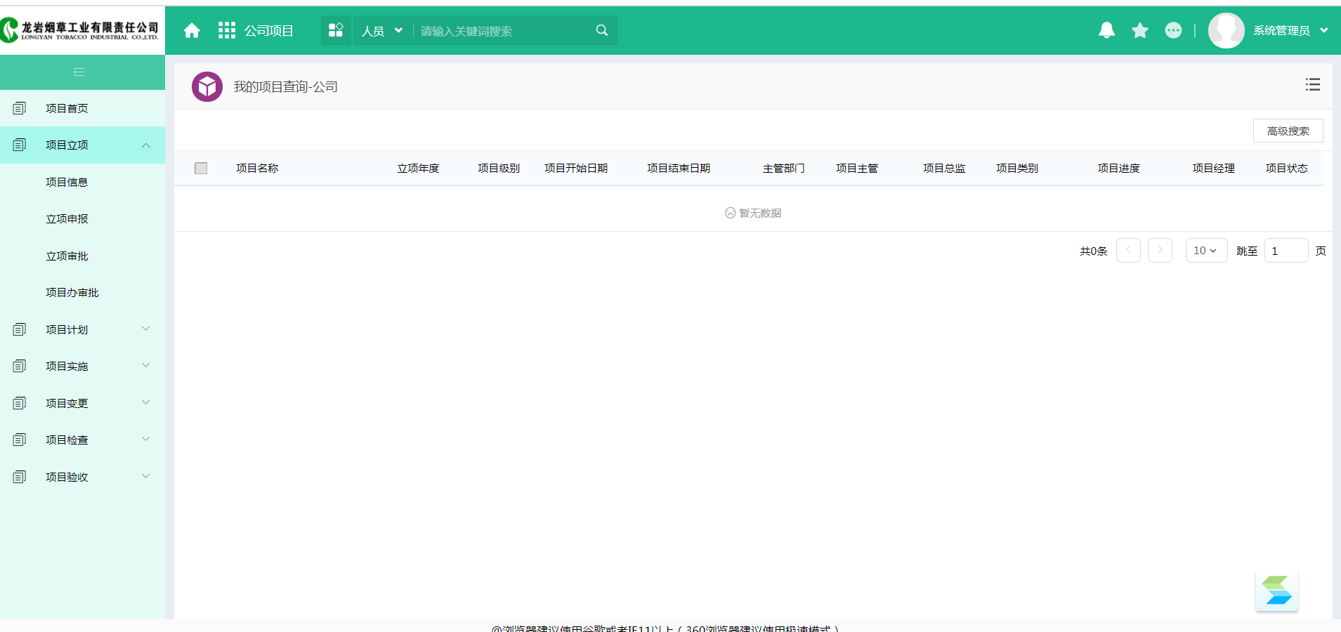 pic2.png
