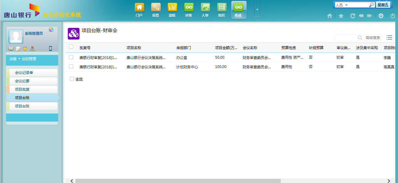 1658977670483050459.png pic1.png