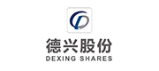 广东德兴食品股份有限公司案例配图