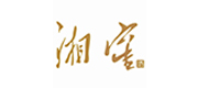 湖南湘窖酒业有限公司案例配图