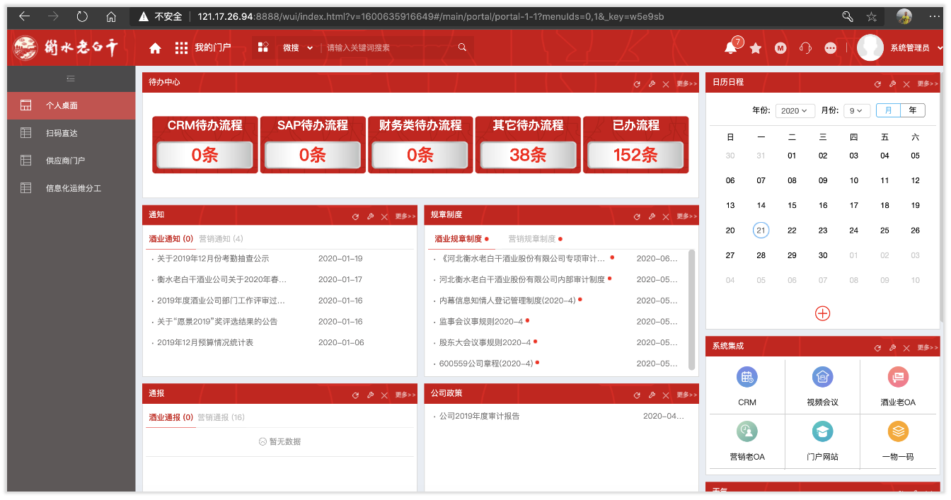 1658993258111080418.png pic1.png