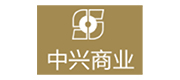 沈阳中兴商业大厦案例配图