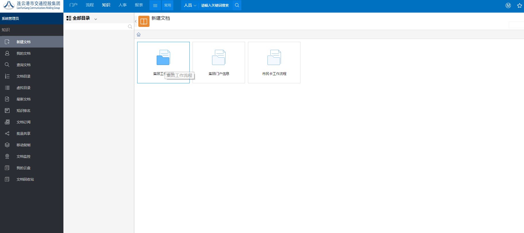 1658906410322026418.png pic2.png