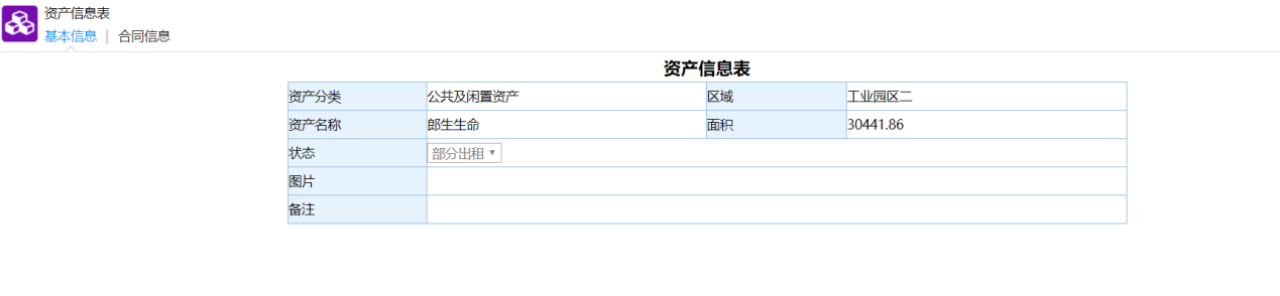 pic2.png