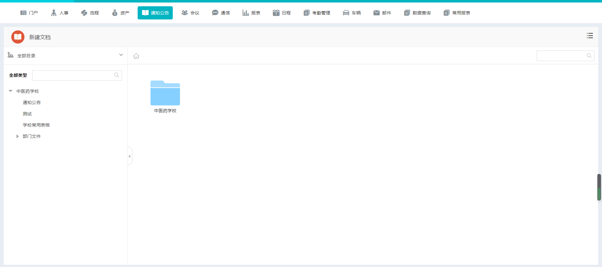 1658906944242010200.png pic2.png