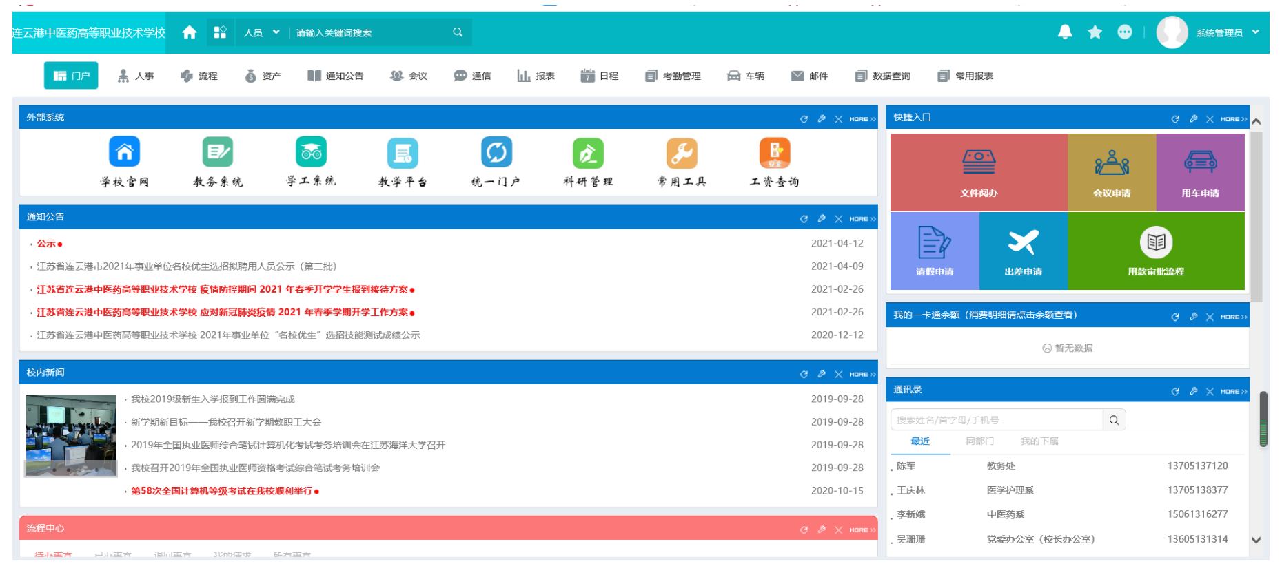 1658906924334037246.png pic1.png