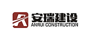 萍乡市安瑞建设有限公司案例配图