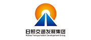 日照交通发展集团有限公司案例配图