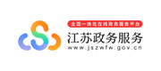 常州市钟楼区北港街道案例配图