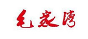 萍乡毛家湾食品有限公司案例配图