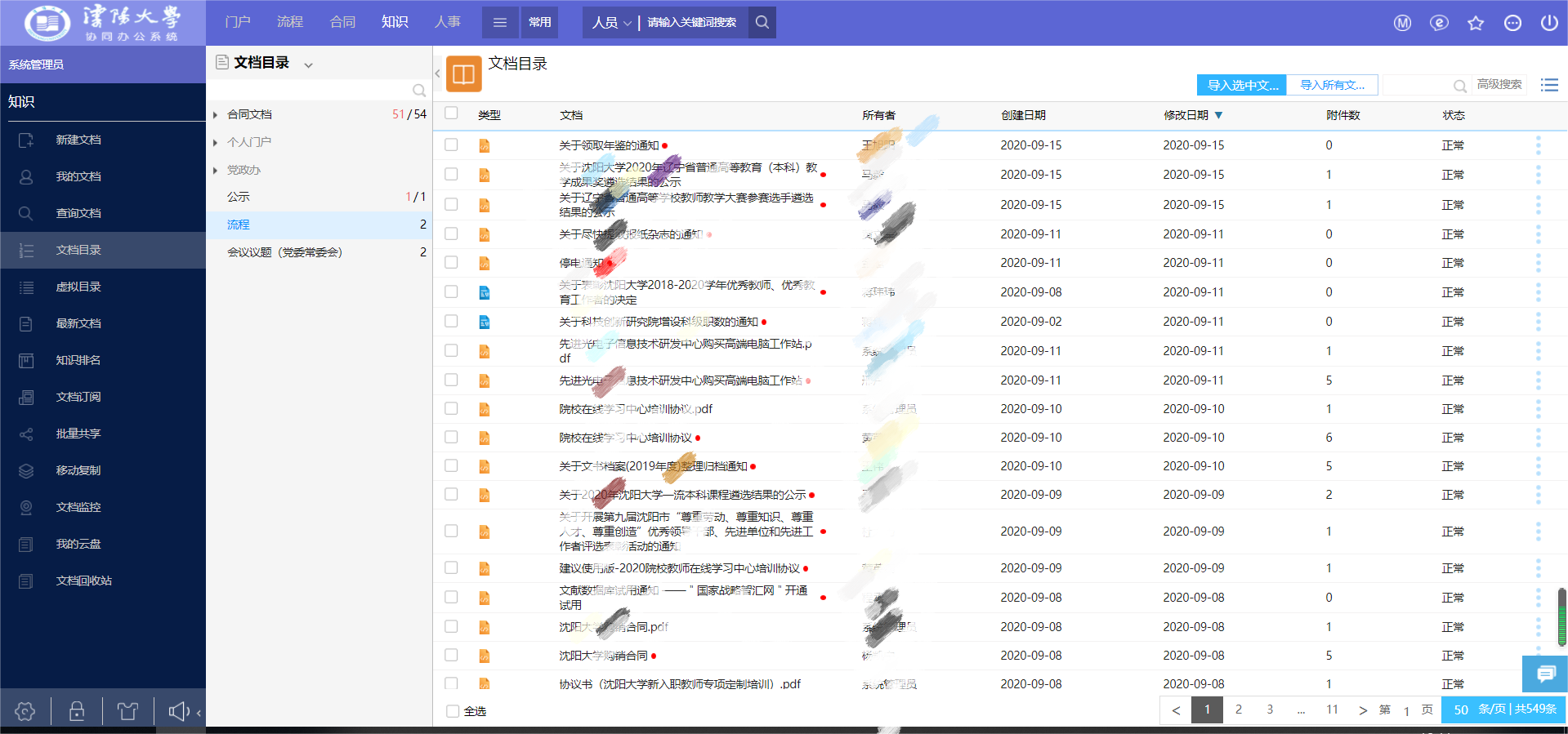 pic2.png