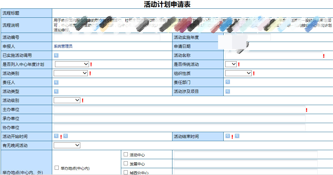 1658819782145087550.png pic1.png