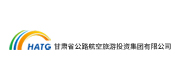 甘肃省公路航空旅游投资集团有限公司案例配图