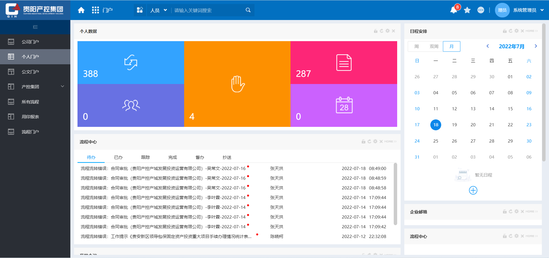 1660113652357069017.png pic1.png