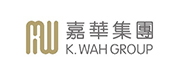 香港嘉华集团案例配图