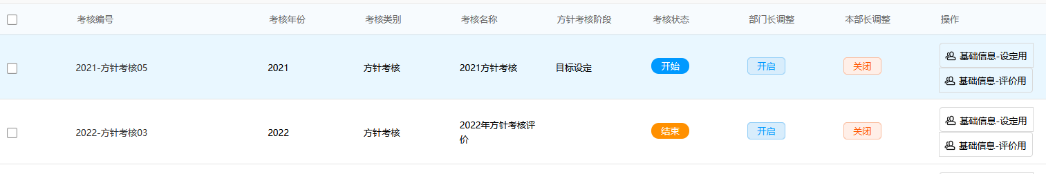 1660110909132026934.png pic2.png