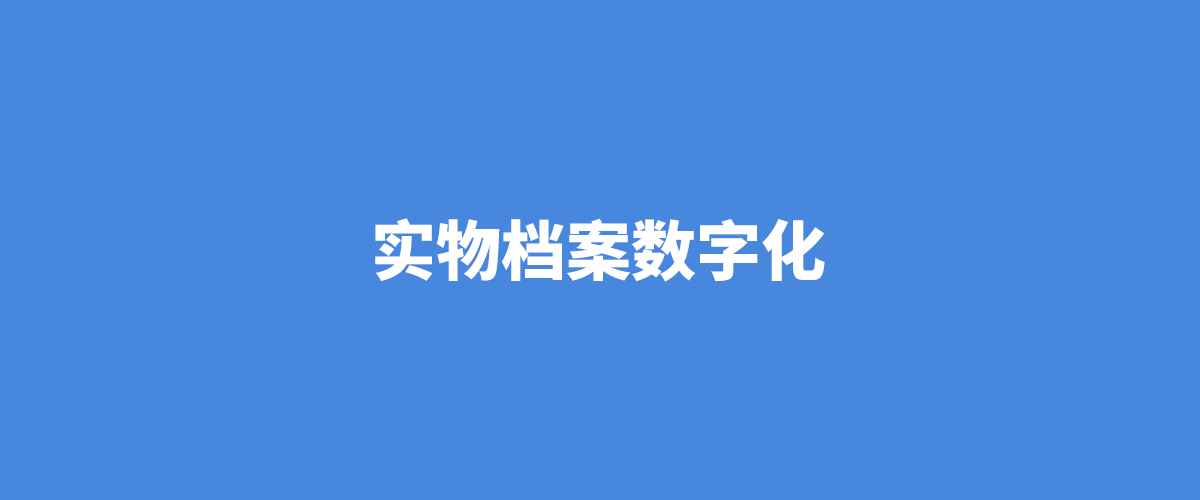 1659417047263027243.jpg 未标题-2.jpg