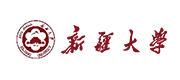 新疆大学案例配图
