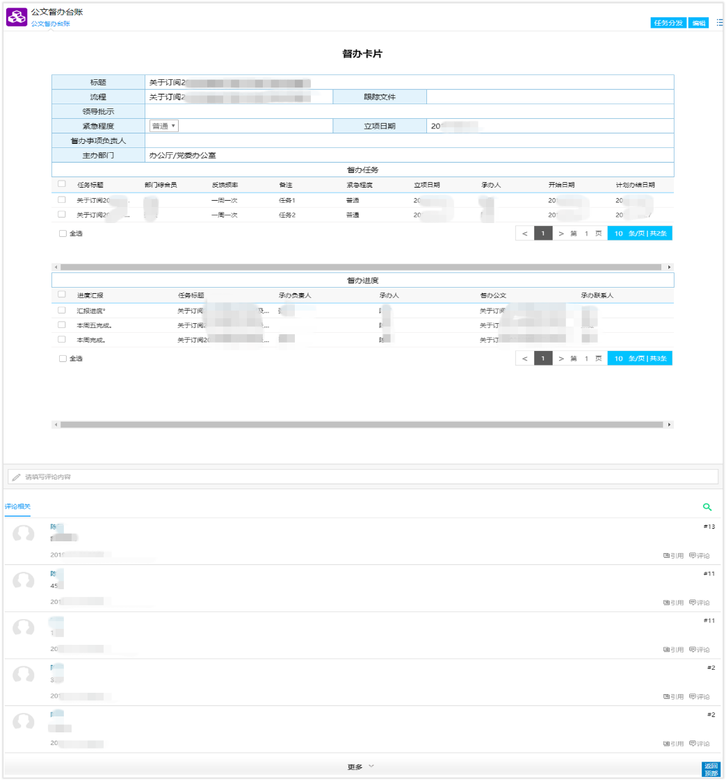 1667183074115031461.png pic1.png