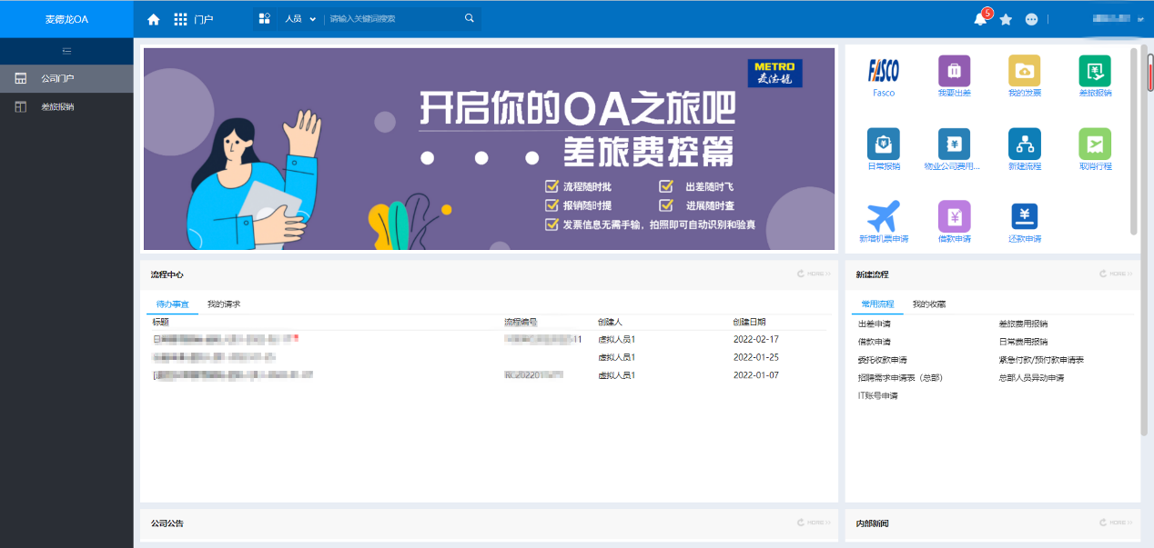 1666753395266085966.png pic1.png