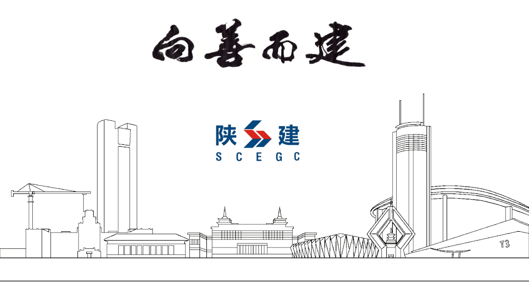 1669341122254096793.gif 微信图片_20221125093841.gif