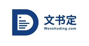 1667803427942006867.jpg 微信图片_20221107144219.jpg