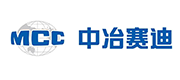 中冶赛迪重庆信息技术有限公司案例配图