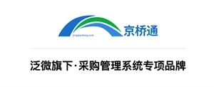 1667802880635042200.jpg 微信图片_20221107142859.jpg