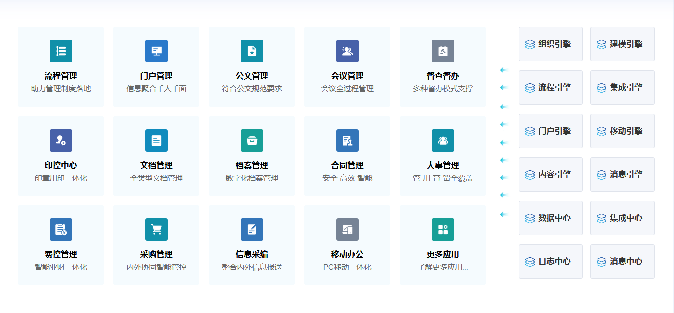 1670580108886091881.png 场景.png