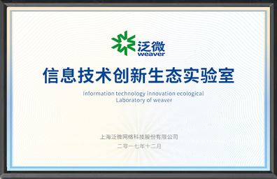 1670580139324094053.png 图片2.png