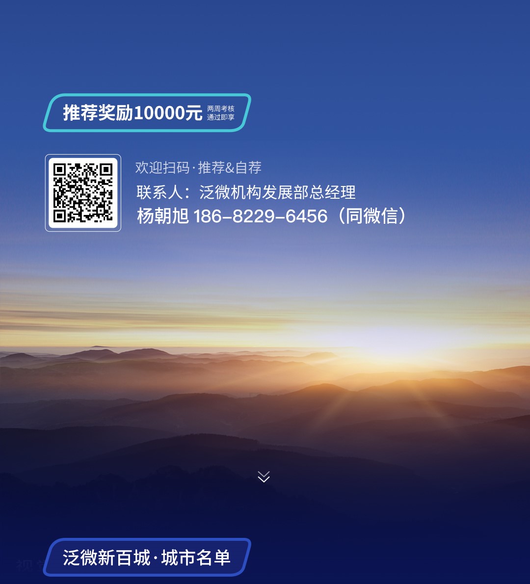 关于昌吉专业网站建设公司的信息