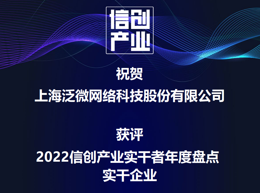 1674017576305030226.png 微信截图_20230117093337.png