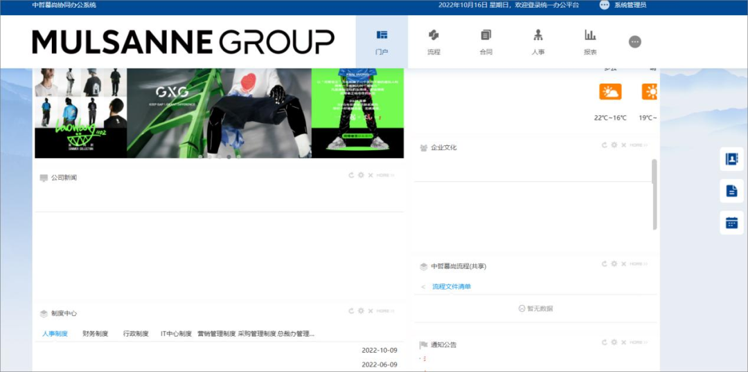 1674960581770090499.png 2.png