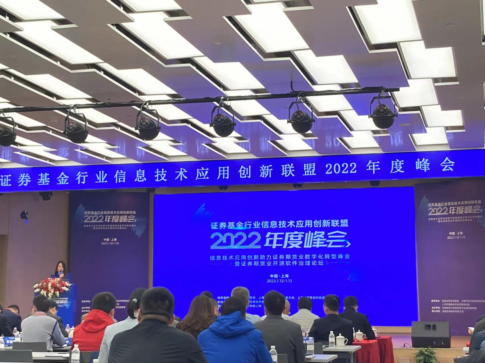 峰会1.jpg