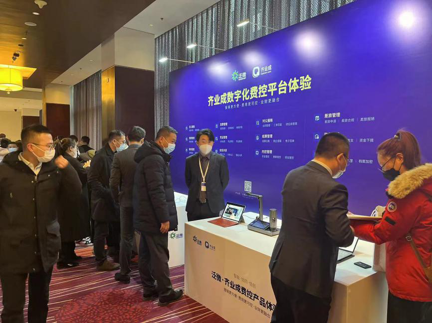 1673432955459028021.png 图片3.png
