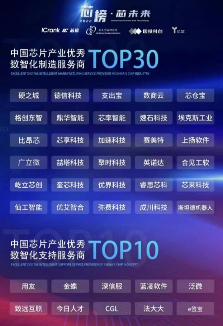 微信图片_20230106164407.jpg