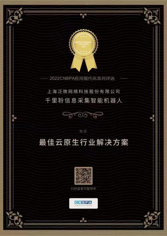 1674108699722040236.png 图片2.png