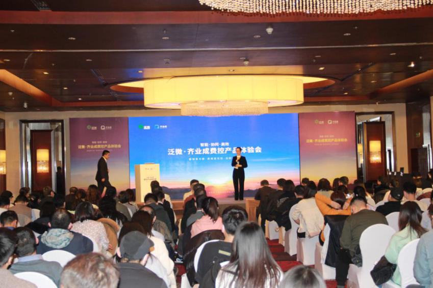 1673432834247067256.png 图片2.png