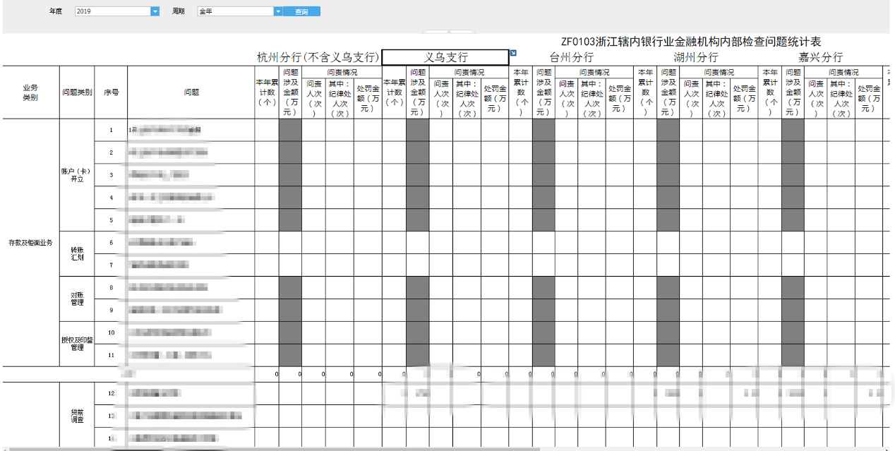 1679547975713033032.png 5-2.png