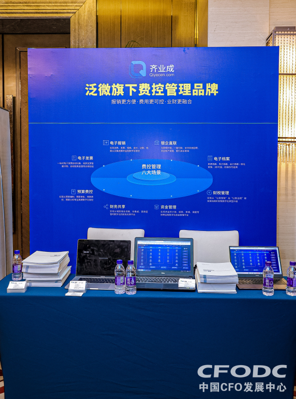 1682320297755015105.png 微信截图_20230424151052.png