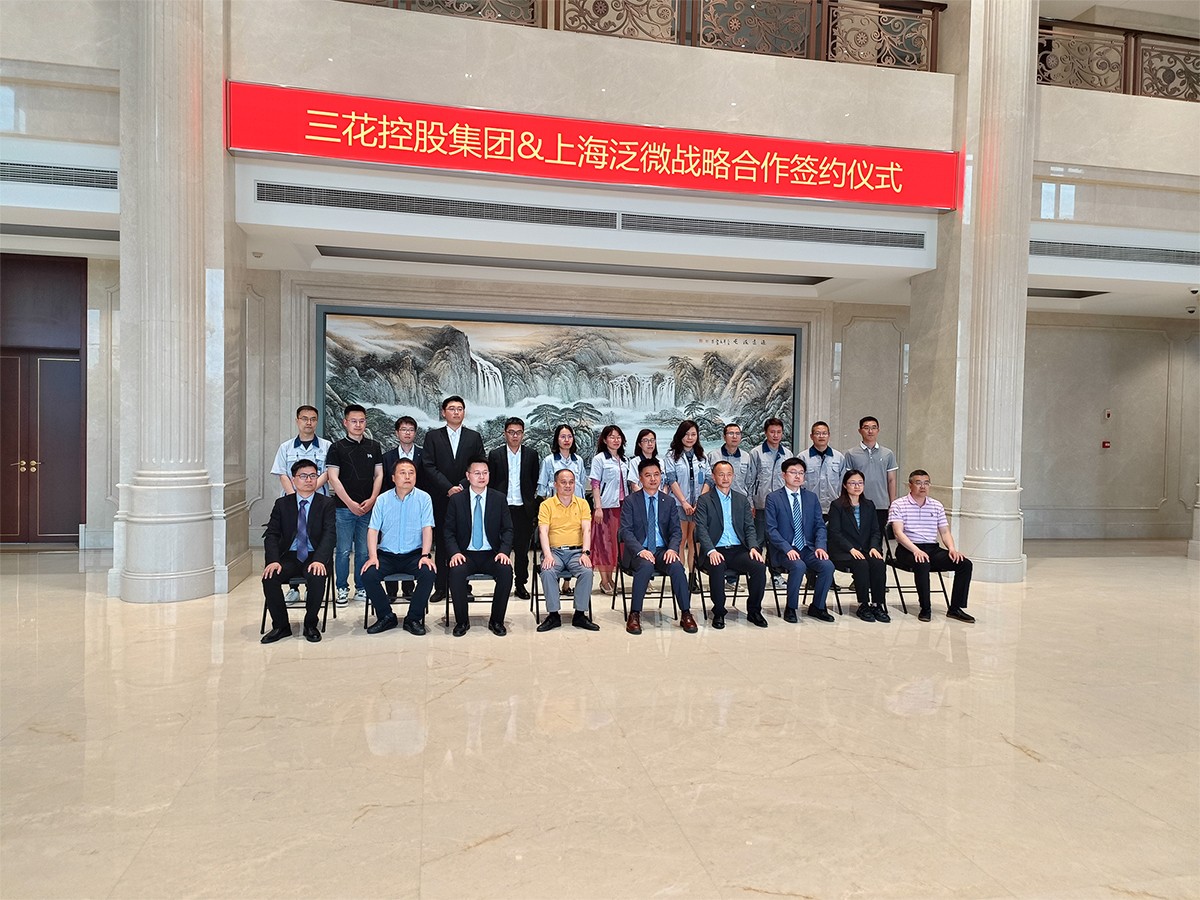 1683277996660077054.jpg 未标题-2.jpg