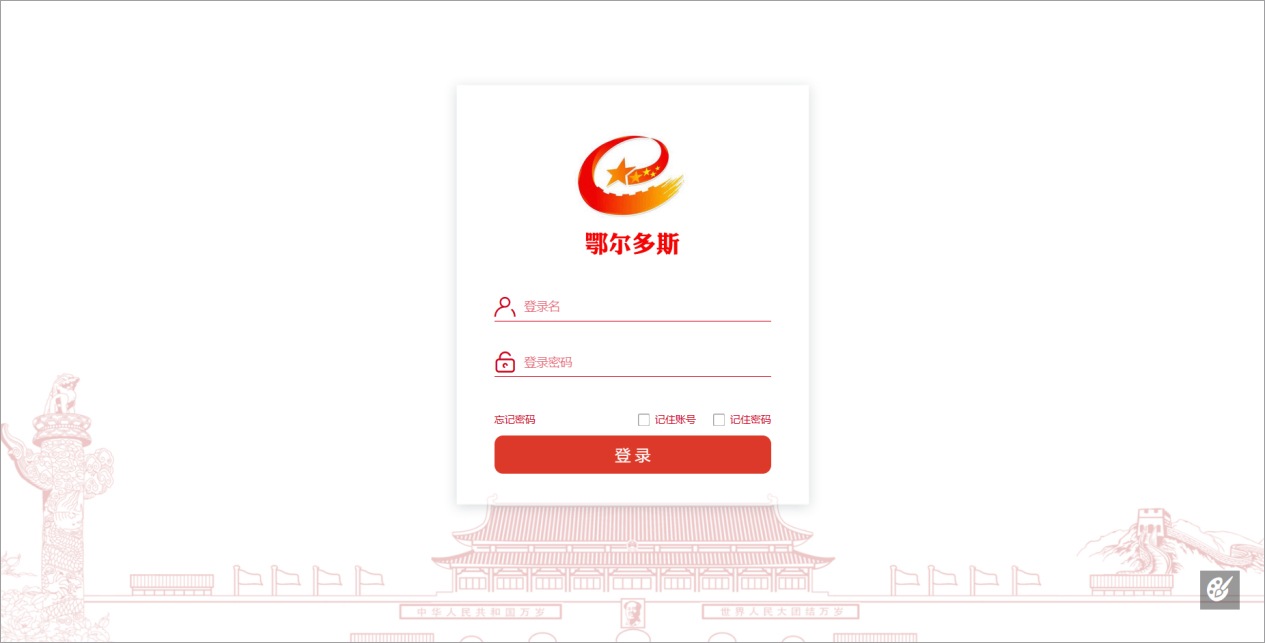 1685677546809065138.jpg 1.jpg